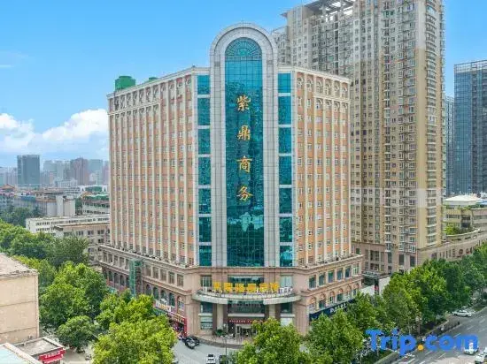 Чжэнчжоу: Ziding Longsheng Hotel (Zhengzhou Zijingshan Subway Station Branch)