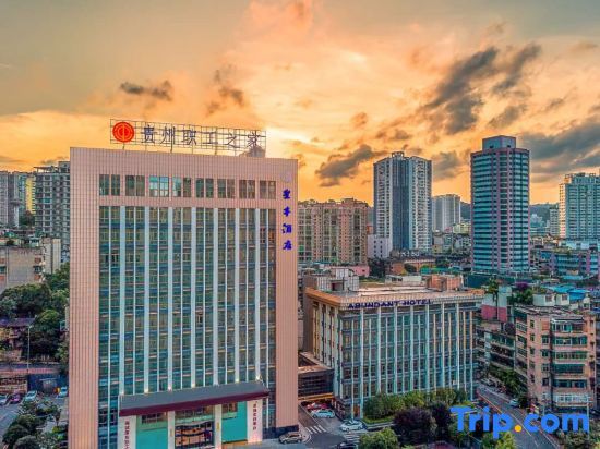 Гуйян: Guizhou Abundant Hotel