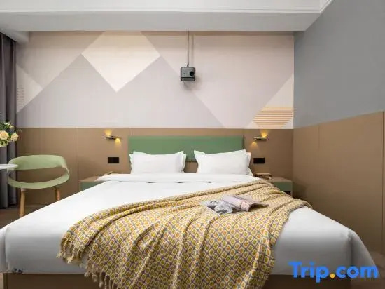 Zhecheng Waltz Collection Hotel — фото 1