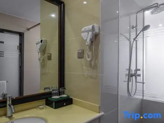 Яань: Huanqi Kaidi Hotel (Ya'an High Speed Railway Station)
