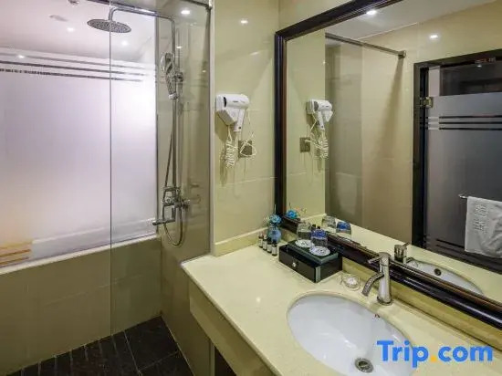 Яань: Huanqi Kaidi Hotel (Ya'an High Speed Railway Station)