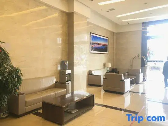 Яань: Huanqi Kaidi Hotel (Ya'an High Speed Railway Station)