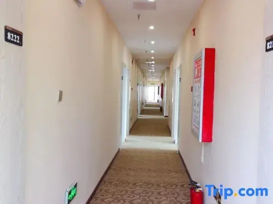 Пекин: Beijing Guichuan Huayi Hotel