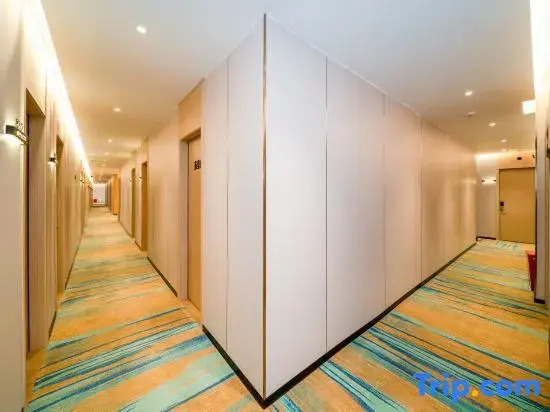 Цюаньчжоу: Home Inn Pebble Hotel (Anxi Tea Capital)