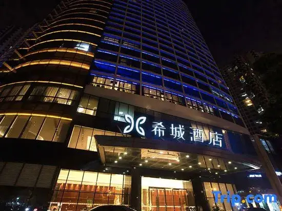 Гуанчжоу: Qifeng Yueya Hotel (Guangzhou Nansha Jinzhou Plaza)