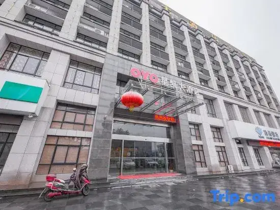 Ханчжоу: Hangzhou Qiha Hotel
