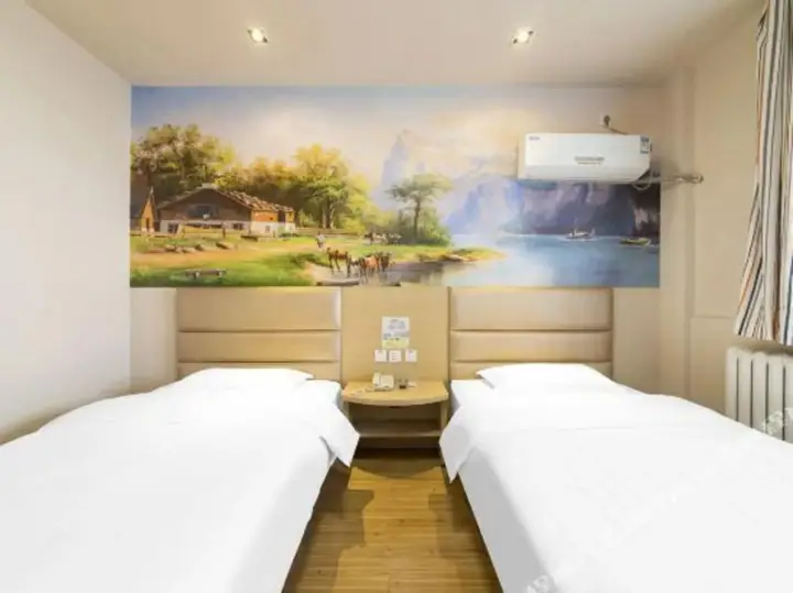 Цзинань: Shell Hotel (Jinan 960 Hospital Zoo)