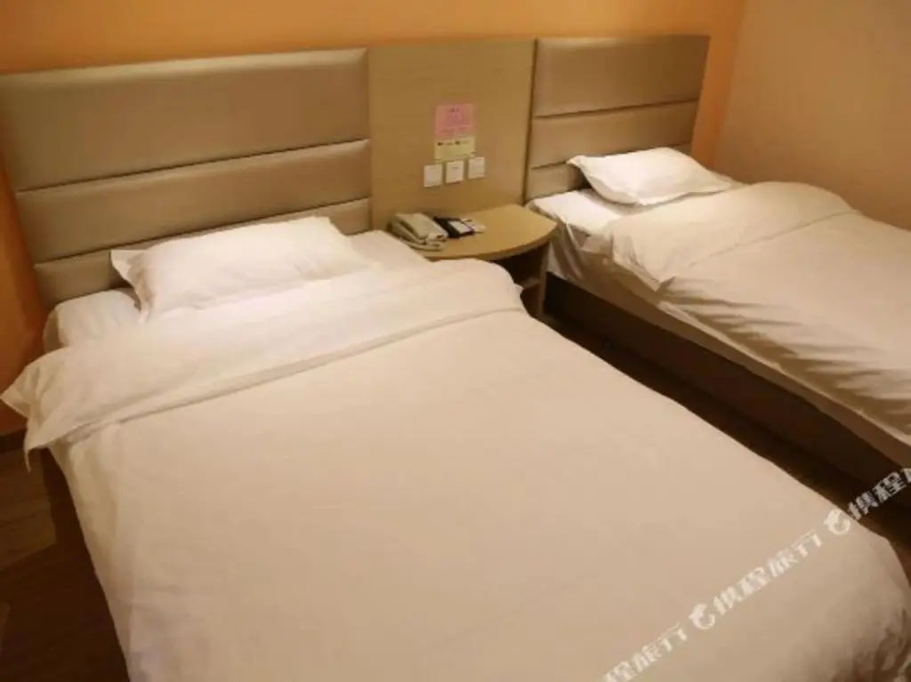 Цзинань: Shell Hotel (Jinan 960 Hospital Zoo)