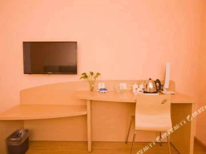 Цзинань: Shell Hotel (Jinan 960 Hospital Zoo)