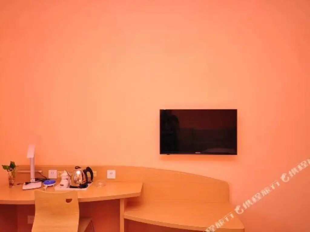 Цзинань: Shell Hotel (Jinan 960 Hospital Zoo)