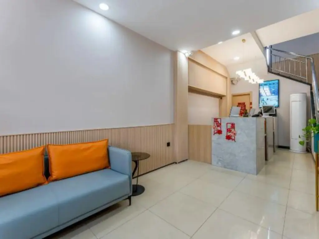 Цзинань: Shell Hotel (Jinan 960 Hospital Zoo)