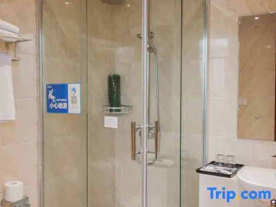 Хучжоу: Nanxun Boya Hotel