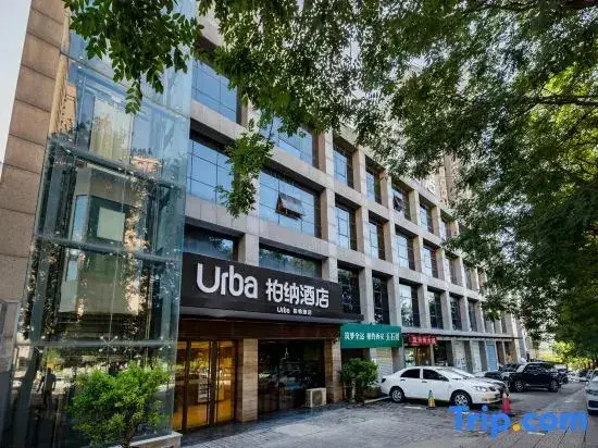 Сиань: Urba Hotel (Xi'an University of Technology Qujiang Campus Metro Station Branch)