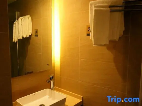Нинбо: Yisu Hotel (Ningbo Tianyi Square Jiangxia Bridge Subway Station)