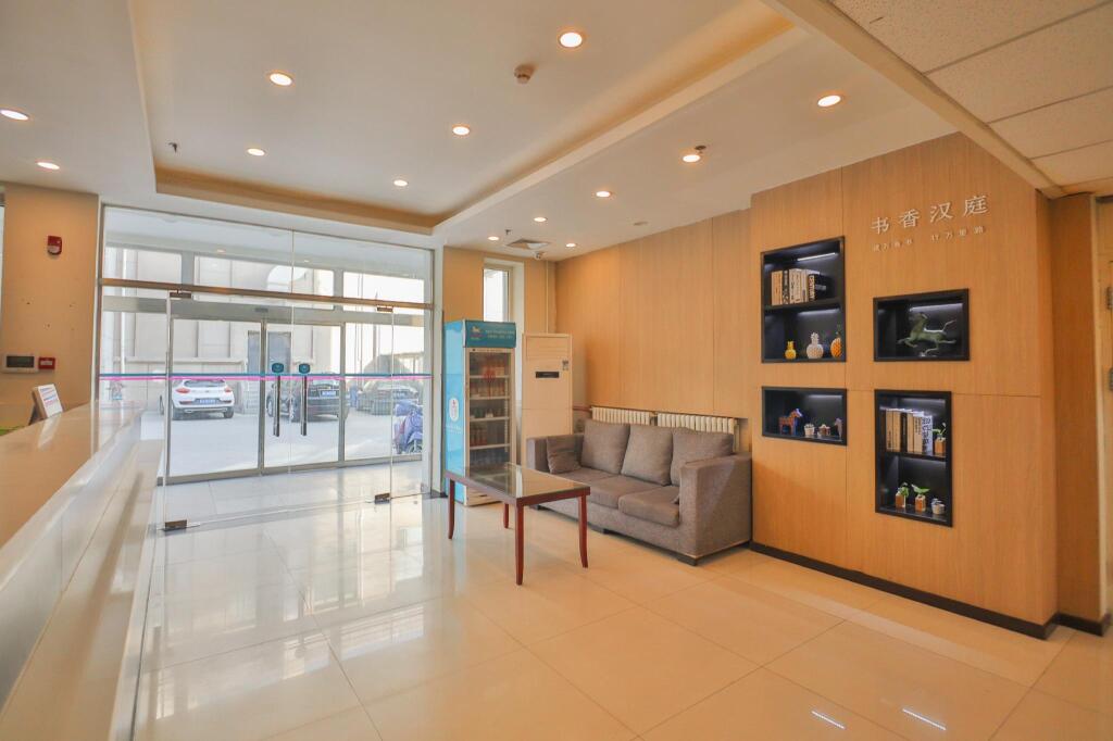Баодин: Hanting Hotel Baoding Wanbo Square