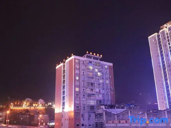 Чунцин: Hongrui Motel