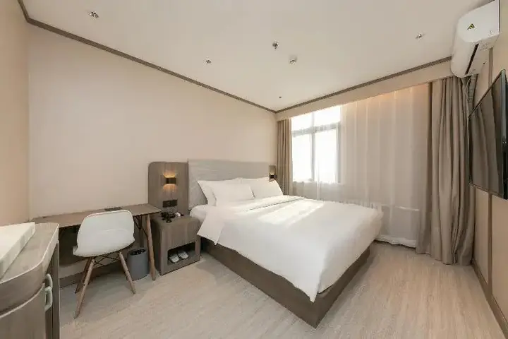 Пекин: Hanting Hotel (Beijing South Railway Station Gongy
