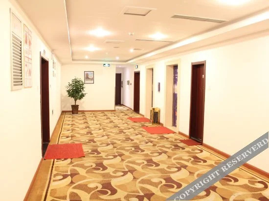 Хайян: Super 8 Hotel Haiyang Jin Hai Luo Commercial Squar