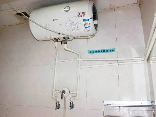 Шэньян: Chengyang Hostel