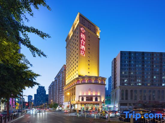 Далянь: XiHe Hotel (Dalian Railway Station Zhongshan Plaza Store)