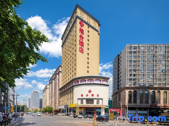 Далянь: XiHe Hotel (Dalian Railway Station Zhongshan Plaza Store)