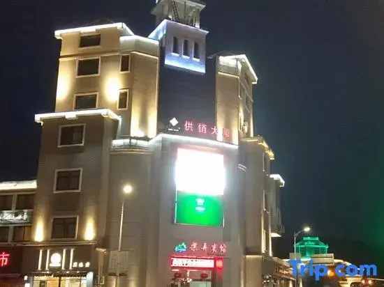 Нинбо: Yuyao Liangnong Hotel