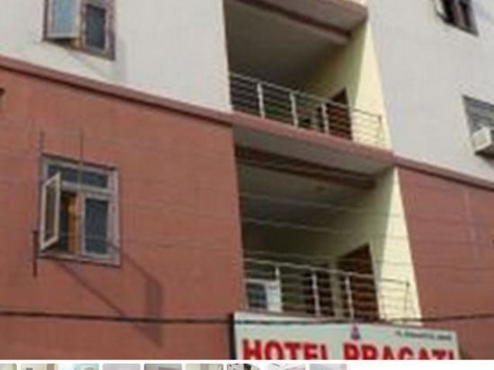 Пантнагар: Hotel Pragati