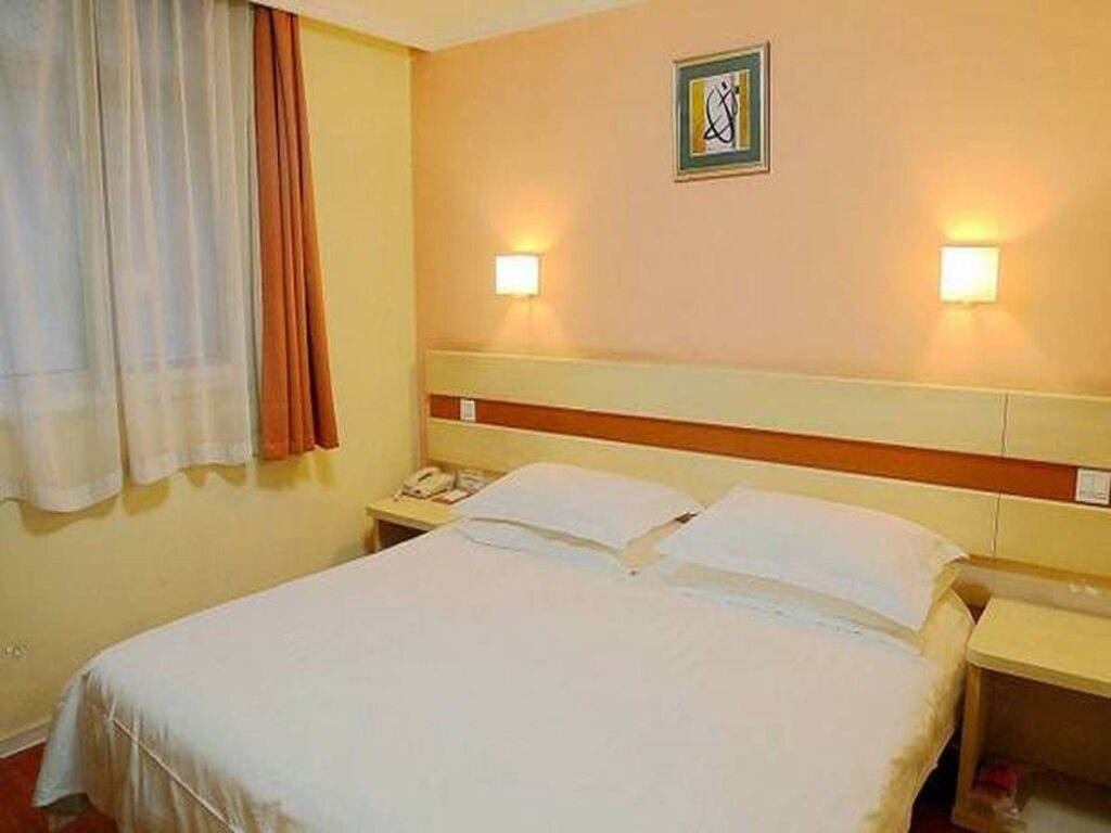 Пекин: Beijing Jianguomen Inn