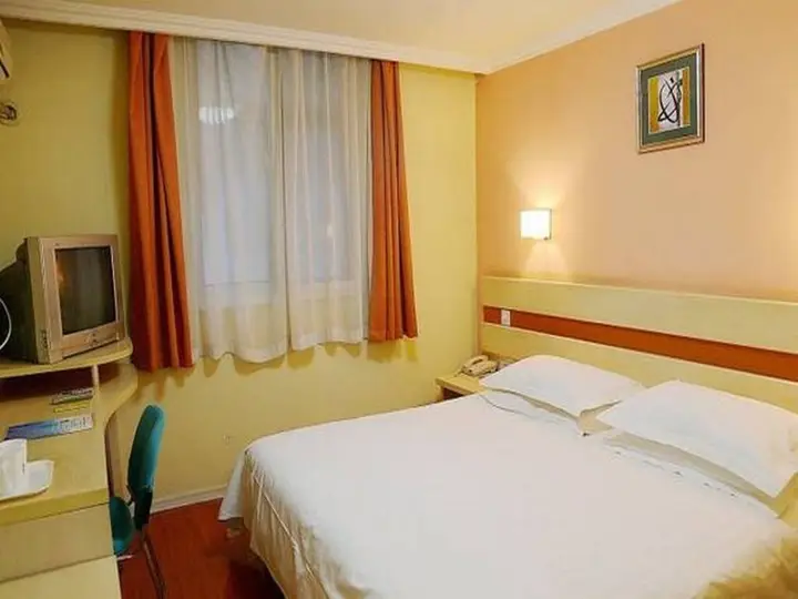 Пекин: Beijing Jianguomen Inn