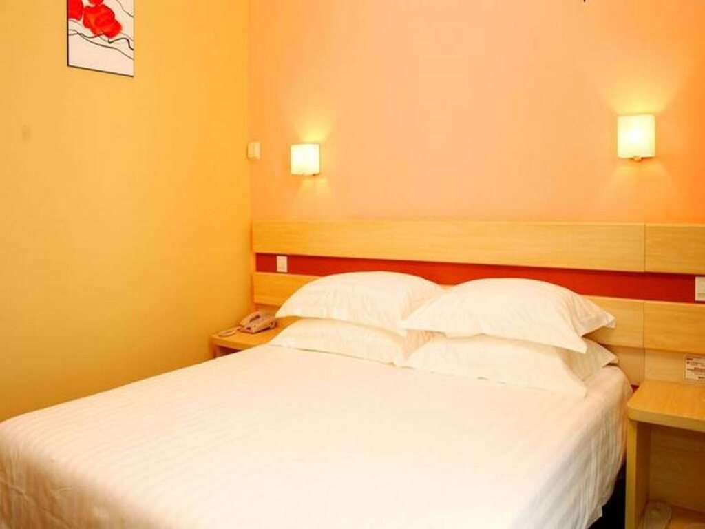 Пекин: Beijing Jianguomen Inn