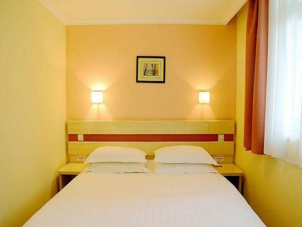 Пекин: Beijing Jianguomen Inn