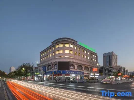 Тяньшуй: Tianshui Yueju Boutique Hotel (Tianshui Station)
