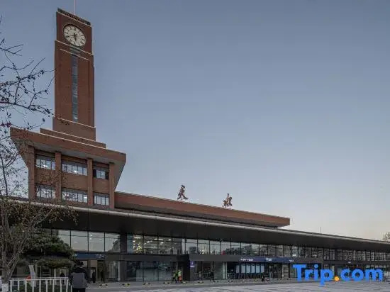 Тяньшуй: Tianshui Yueju Boutique Hotel (Tianshui Station)
