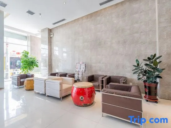 Тяньшуй: Tianshui Yueju Boutique Hotel (Tianshui Station)