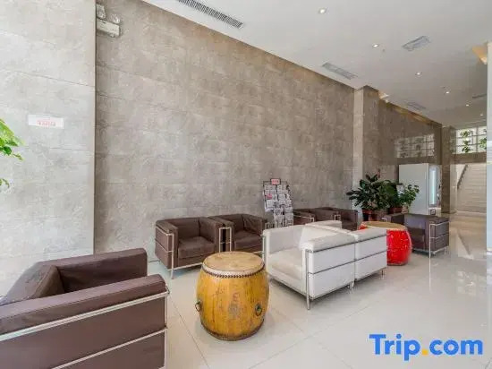 Тяньшуй: Tianshui Yueju Boutique Hotel (Tianshui Station)
