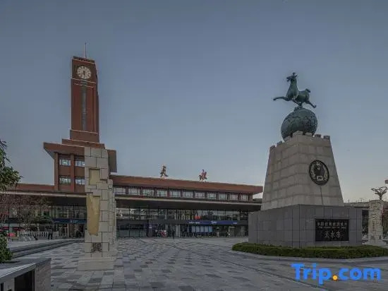 Тяньшуй: Tianshui Yueju Boutique Hotel (Tianshui Station)