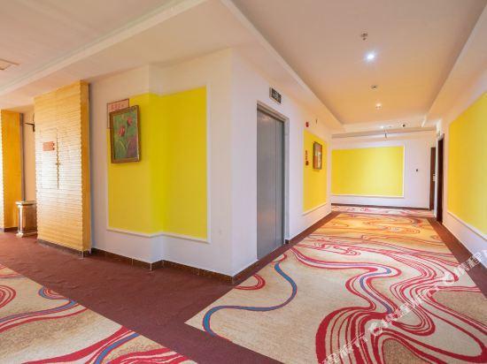 Хайкоу: Xincheng Linian Hostel