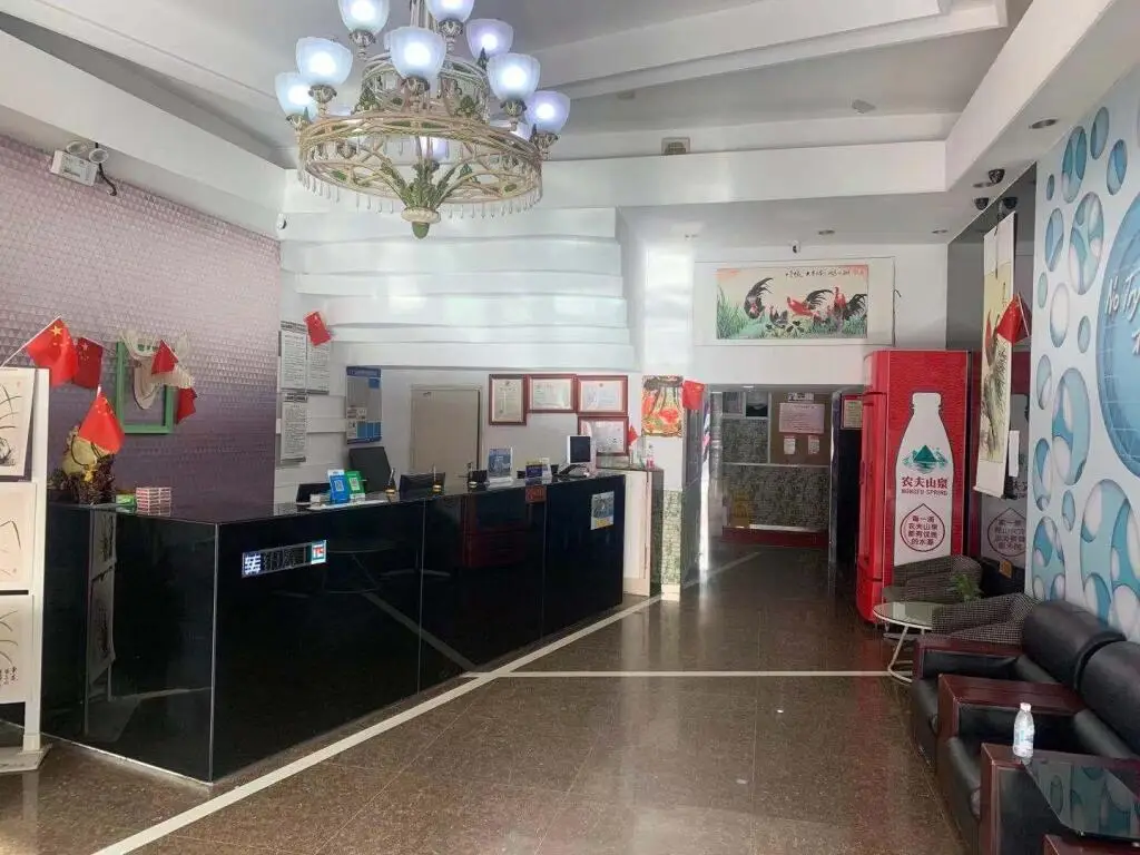 Яньтай: PAI Hotels Yantai High Speed Railway Station Bus Terminal