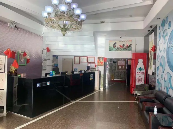 Яньтай: PAI Hotels Yantai High Speed Railway Station Bus Terminal
