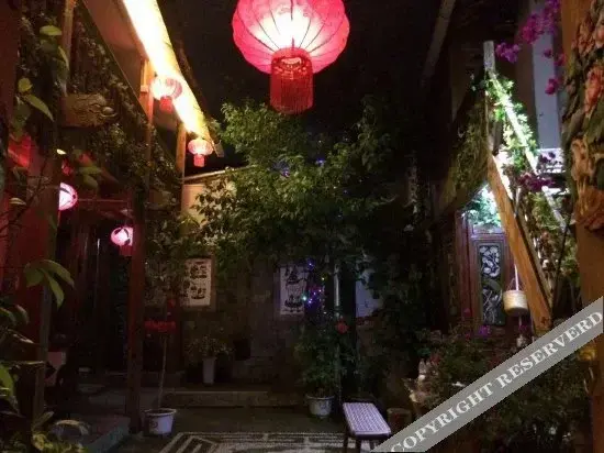 Лицзян: Slow life slow love homestay