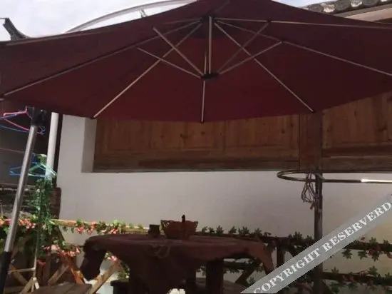 Лицзян: Slow life slow love homestay