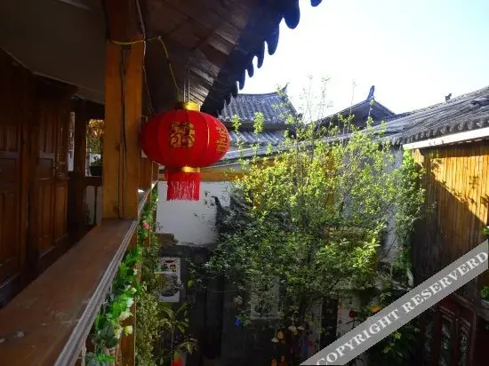 Лицзян: Slow life slow love homestay