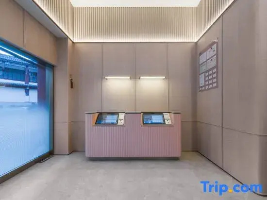 Шанхай: Hanting Hotel (Zhoupu Xiaoshanghai)