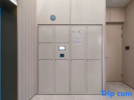 Шанхай: Hanting Hotel (Zhoupu Xiaoshanghai)