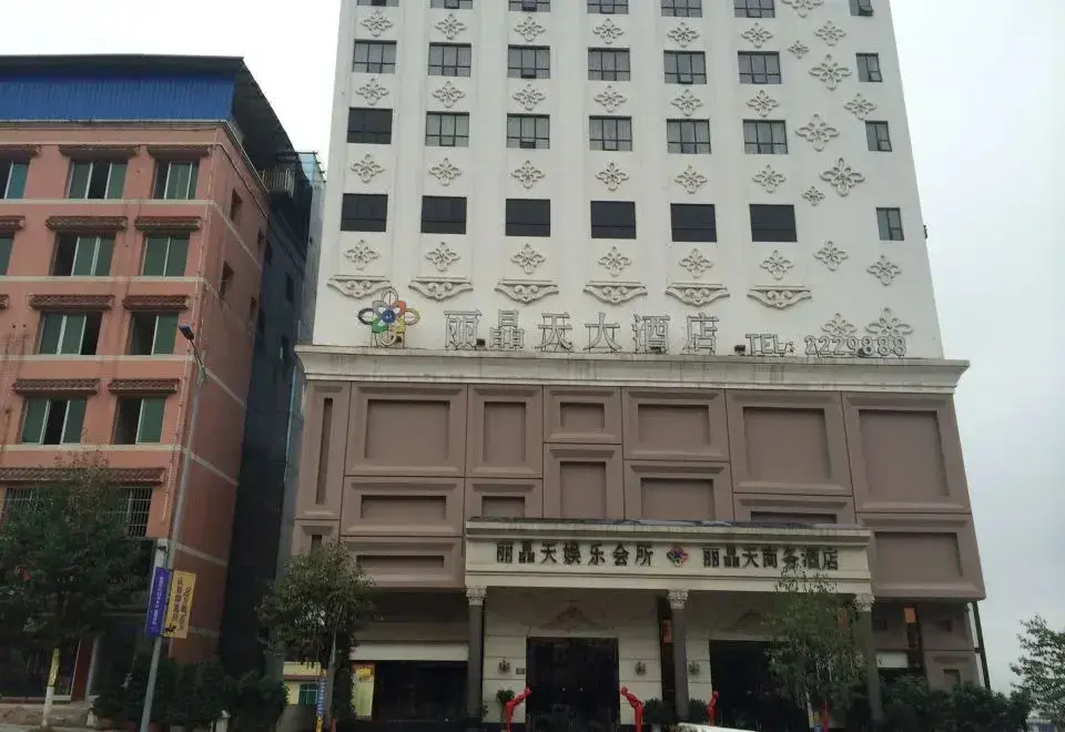 Каили: Kaili Regent Tian Hotel (Huancheng East Road No.1 Branch)