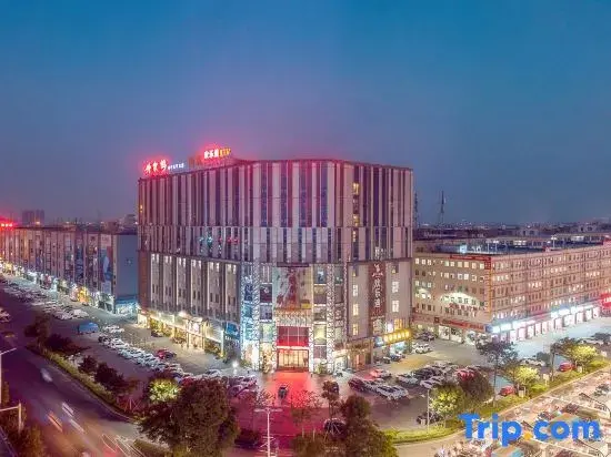 Чжуншань: Zhongshan Randa Plaza Rezen Select Hotel
