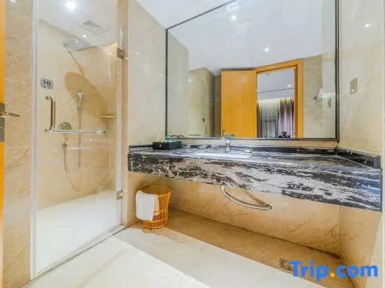Чжуншань: Zhongshan Randa Plaza Rezen Select Hotel