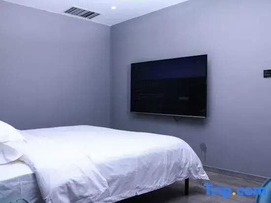 Чжоукоу: Baichuan Hotel (Zhoukou Passenger Transportation Center Station)