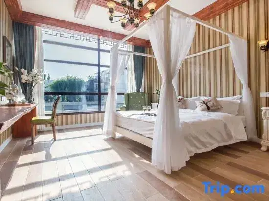 Сучжоу: Qi Chi Yicheng Hotel (Shantang Street Store, Suzhou)