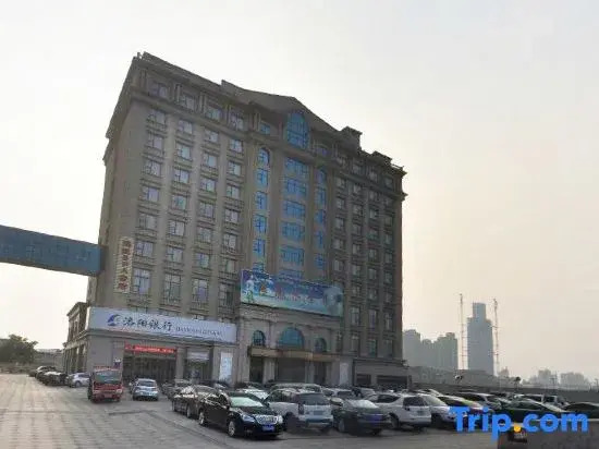 Санменксиа: Hailian Water World Hotel (Sanmenxia Wanda Plaza)